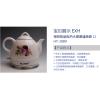 靖江市晓燕现代供应链有限公司 晓燕文化办公-提供格顿HY-1080陶瓷电热水壶（红玫瑰）