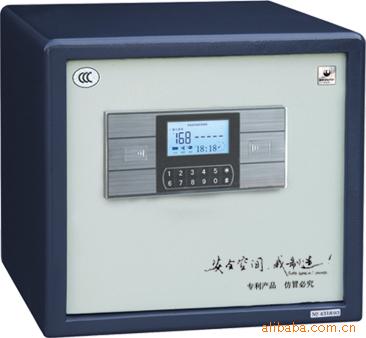 晓燕办公-提供保险箱