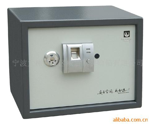 晓燕办公-提供保险箱