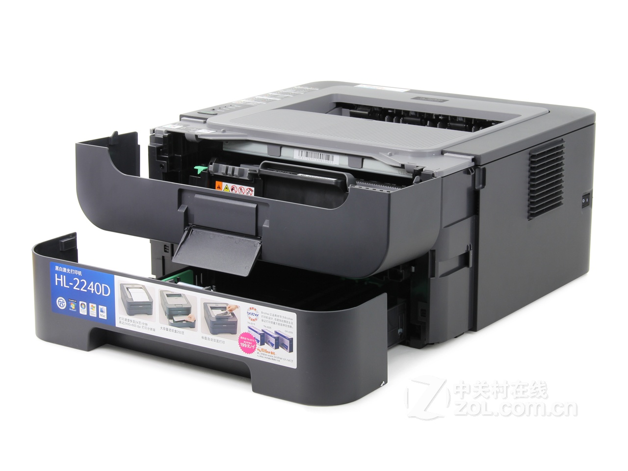 晓燕文化办公-提供兄弟HL-2240黑白激光打印机