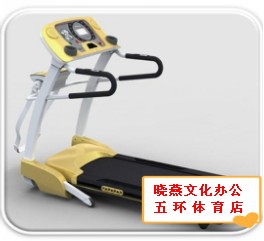 晓燕文化办公-提供舒华SH5110AD多功能跑步机（香槟金）