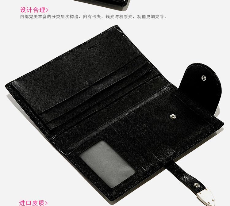 晓燕文化办公-提供巴天弩PHW0007漫游锦囊
