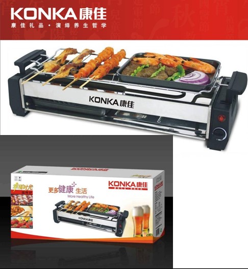 晓燕文化办公-提供康佳幸福时光KGDK-828烧烤炉
