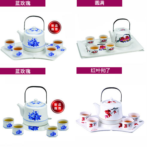 晓燕文化办公-提供格顿HY-1123扇形瓷韵茶具