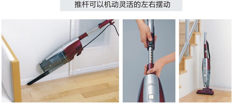 晓燕文化办公-提供双鸟TC-5137WR直立旋风吸尘器