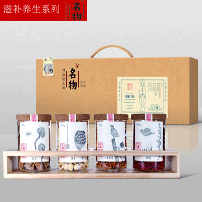 晓燕文化办公-提供名物ZC-12003滋养四季C