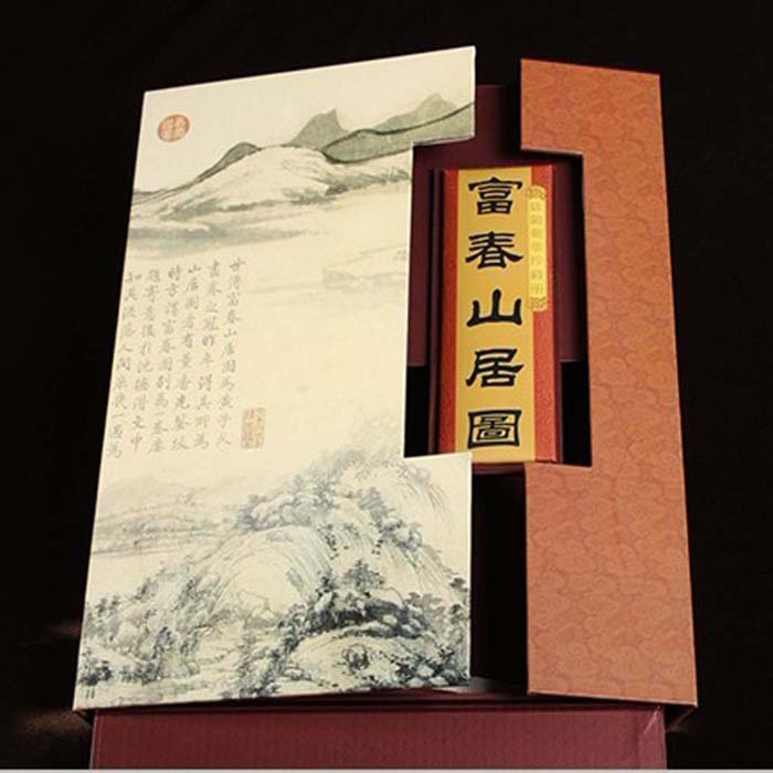 晓燕文化办公-提供《齐白石》B-15丝绸册页