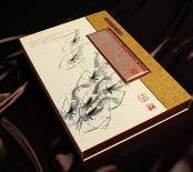 晓燕文化办公-提供丝绸之路《齐白石》名画珍藏册B-18