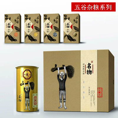 晓燕文化办公-提供名物HC-12004五福临门A
