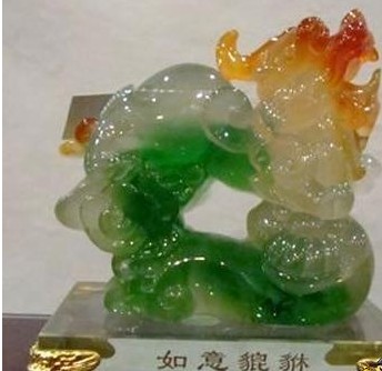晓燕文化办公-提供礼品MYDJ523如意貔貅
