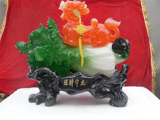 晓燕文化办公-提供礼品YX 大旺财守业　翡翠