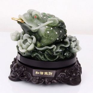 晓燕文化办公-提供礼品 HK　特大和谐生财 墨玉