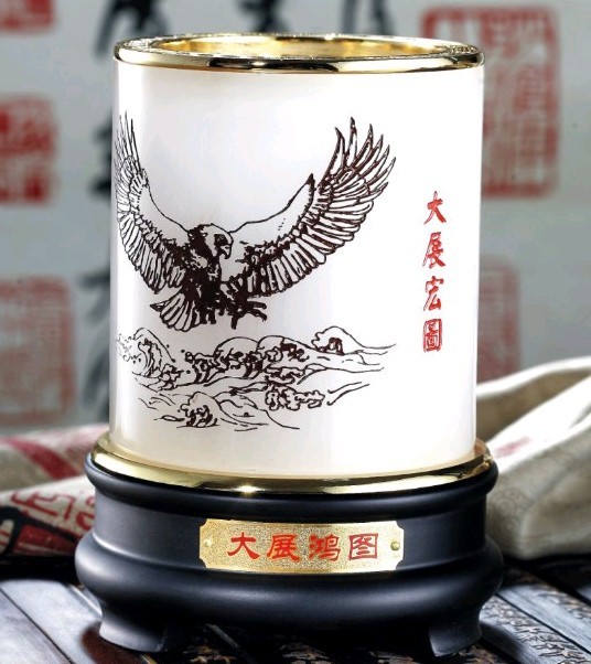 晓燕文化办公-提供礼品 白玉圆形大展鸿图组合笔筒