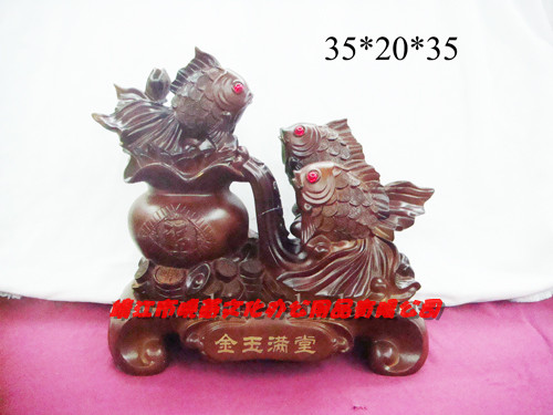 晓燕文化办公-提供礼品 DWS36#金玉满堂 木亮