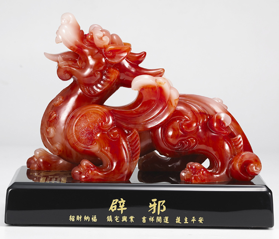 晓燕文化办公-提供礼品 BJ大八卦辟邪 白玉 翠玉  玛瑙