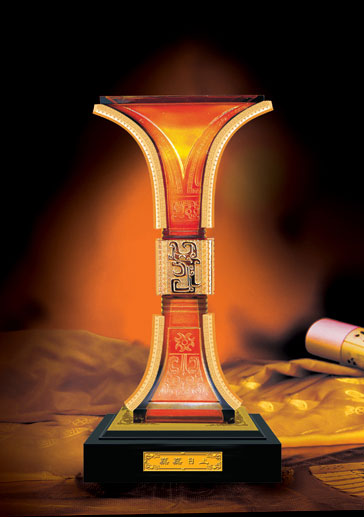 晓燕文化办公-提供礼品 大蒸蒸日上 琉