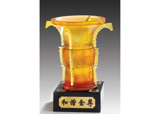 晓燕文化办公-提供礼品 大蒸蒸日上 琉