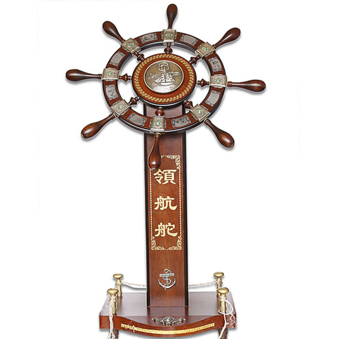 晓燕文化办公-提供礼品 YF-005大立式领航舵