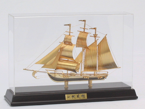 晓燕文化办公-提供开业礼品 CJSS43GP铜镀金大帆船