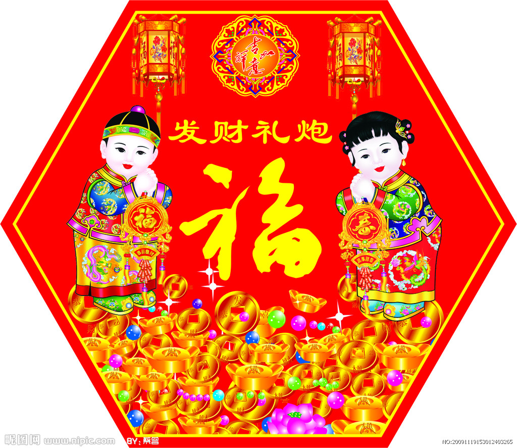 晓燕文化办公-提供烟花礼炮鞭炮爆竹