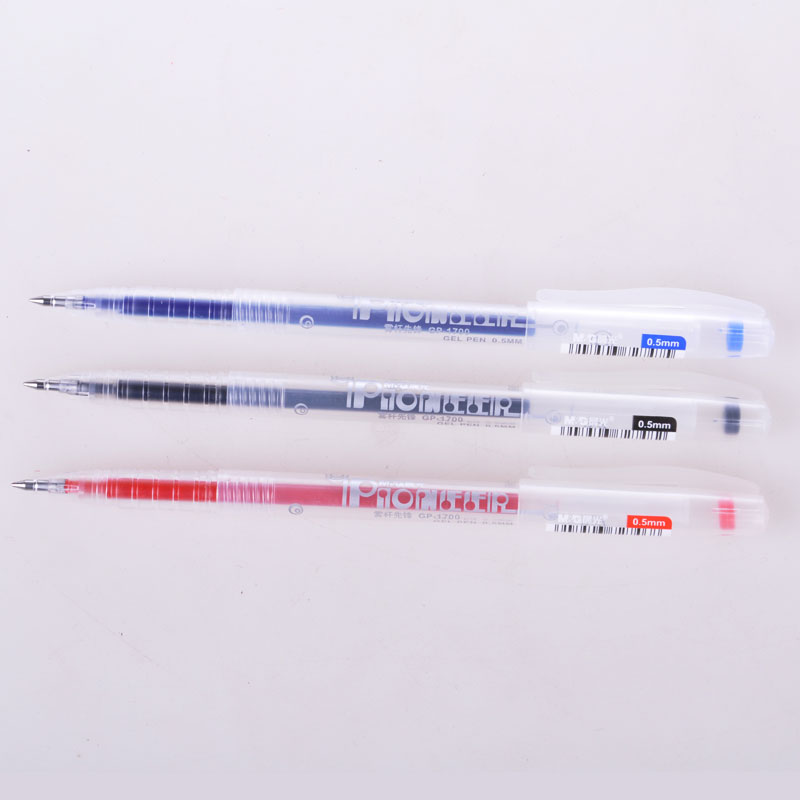 晓燕文化办公-提供能量笔M&G/晨光 中性笔 GP1700 
