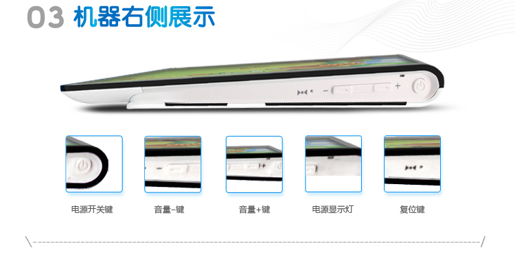 晓燕文化办公-提供读书郎2012最新款学生平板电脑G9