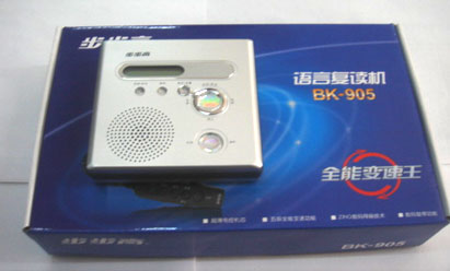 晓燕文化办公-提供步步高BK-905复读机
