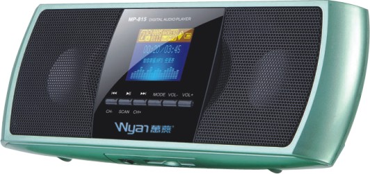晓燕文化办公-提供万燕LX-815移动插卡音箱